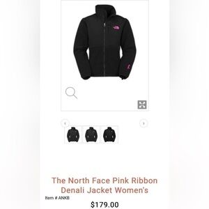 COPY - Women’s Northface Denali Jacket